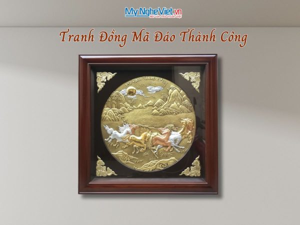 Tranh đồng mã đáo thành công đồng hun giả cổ